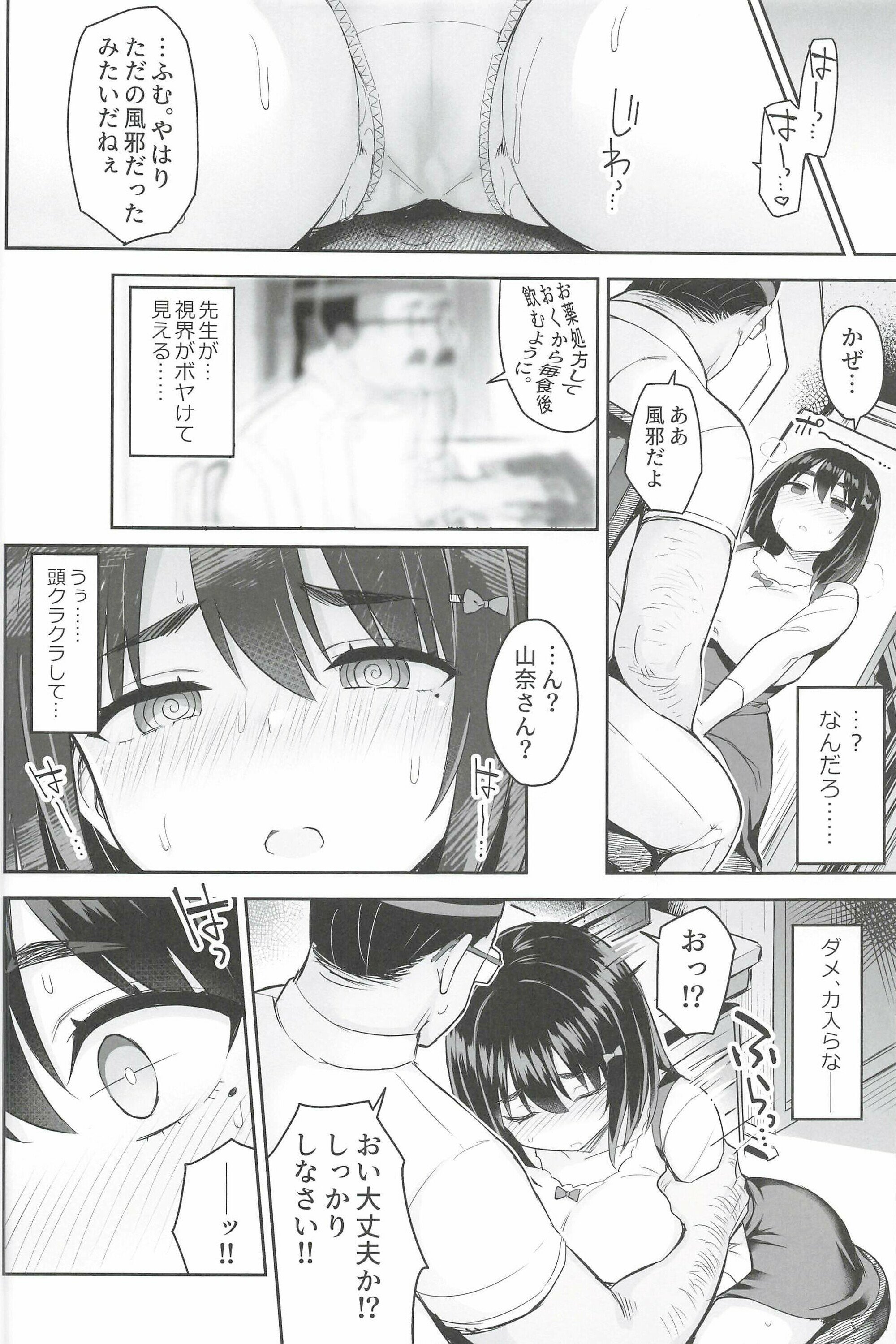009