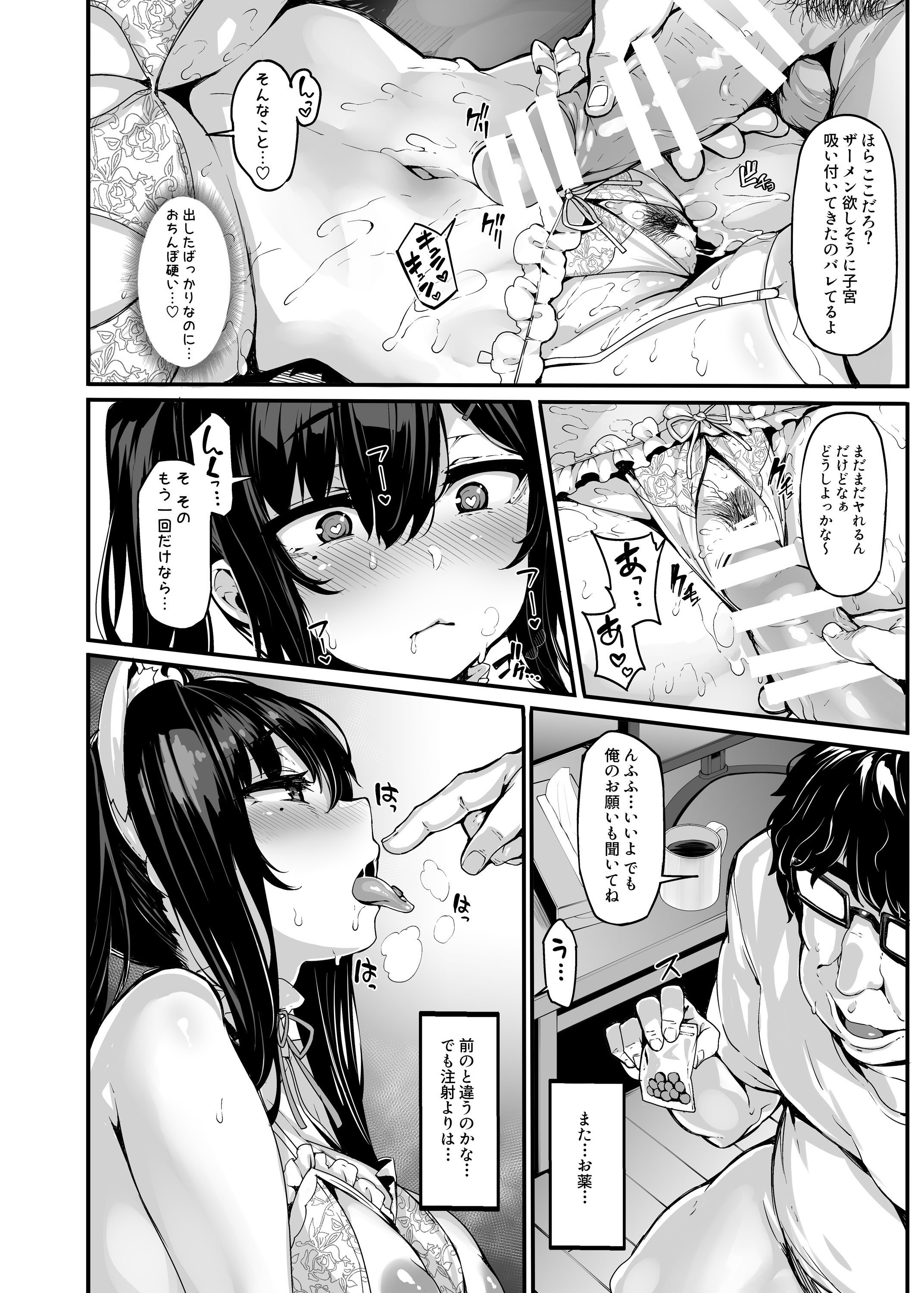 024