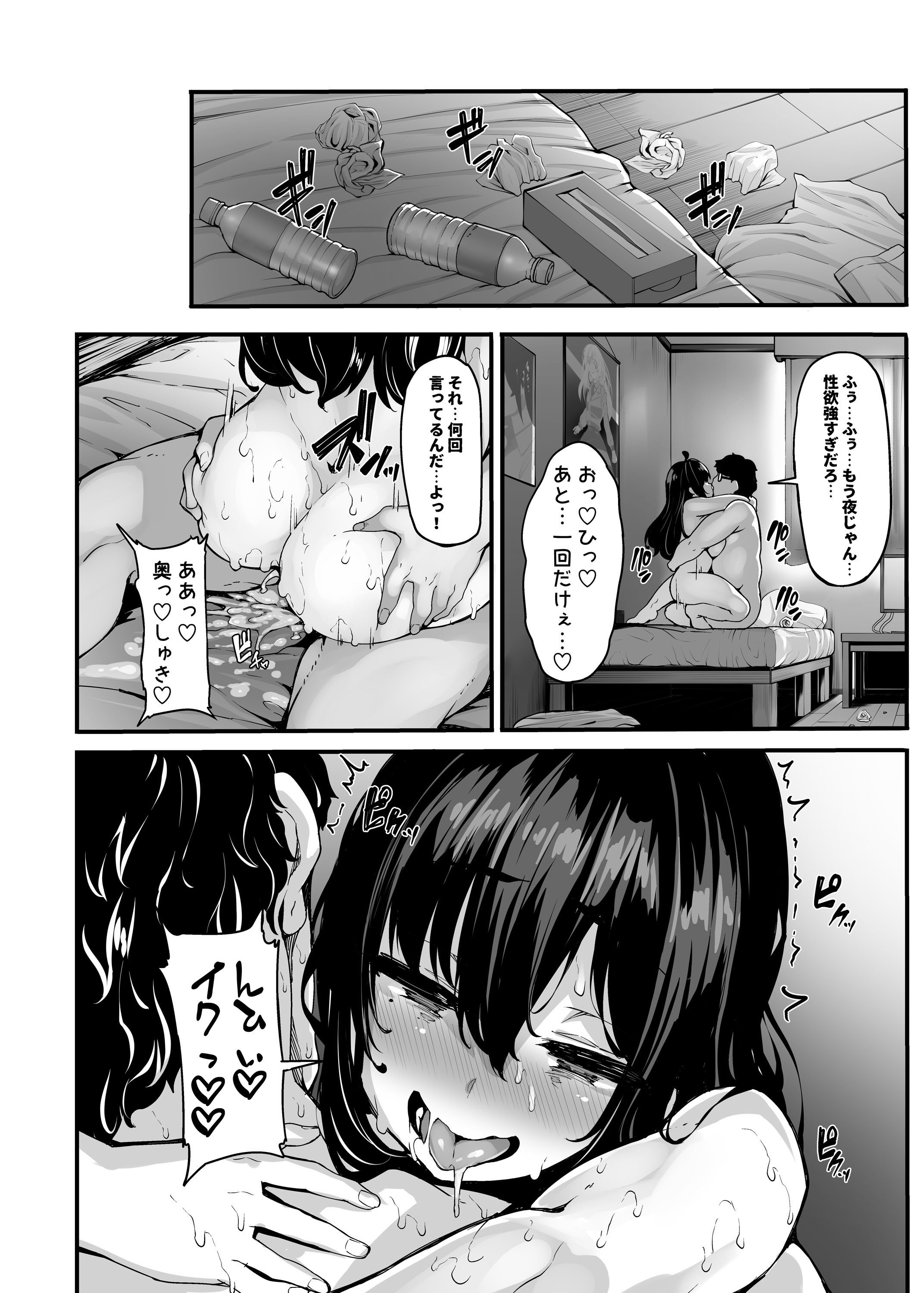 032