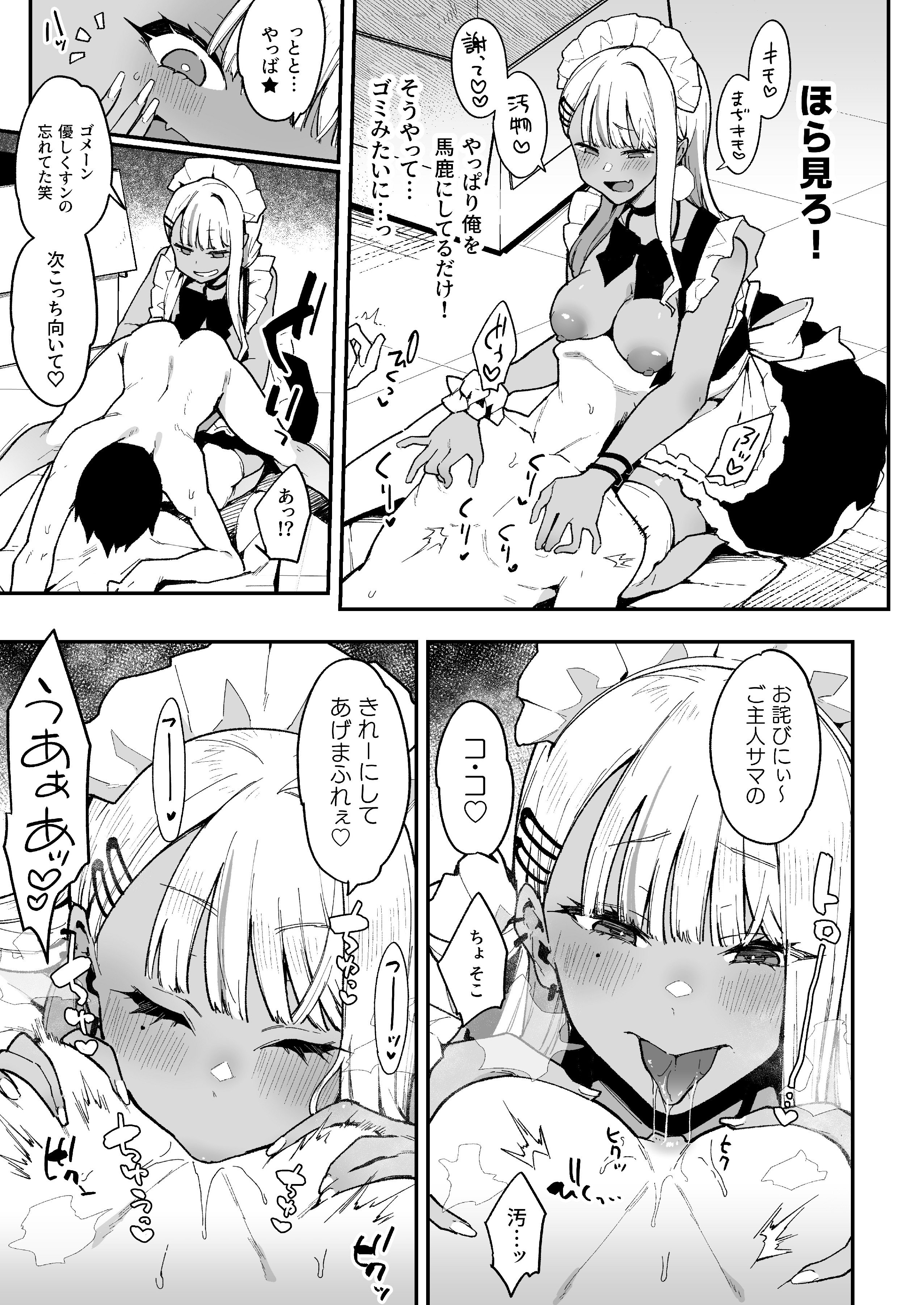 015