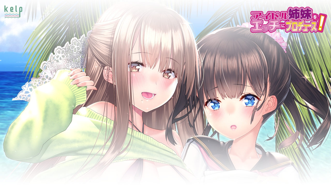 bg_title2