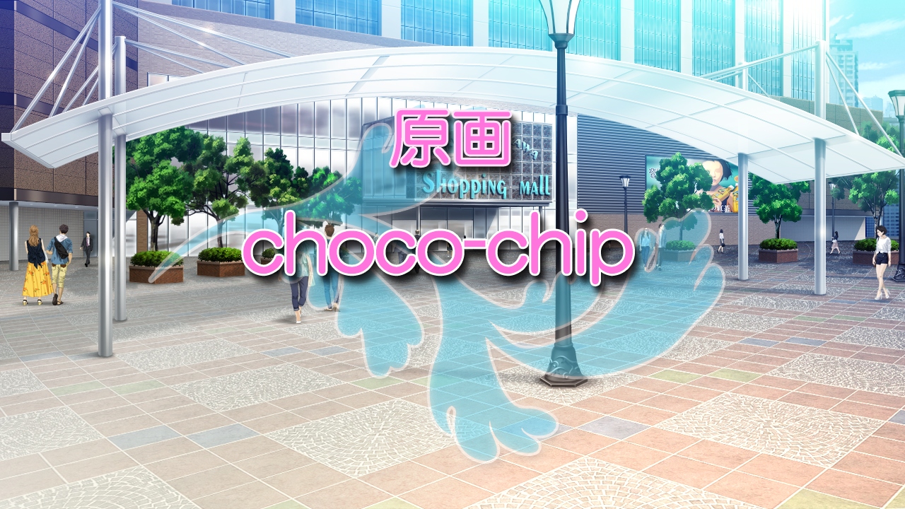 スタッフロール07