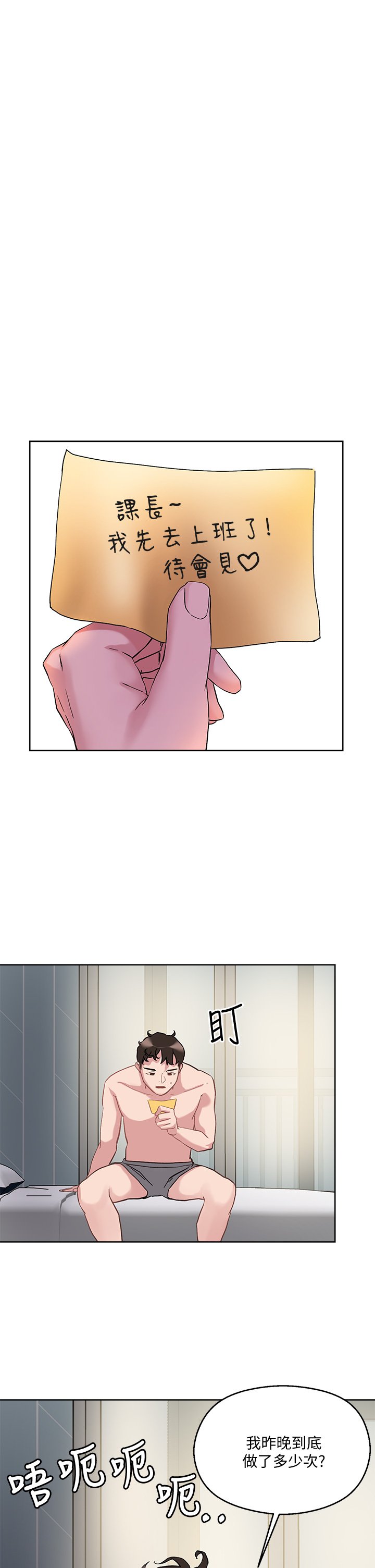 13_06