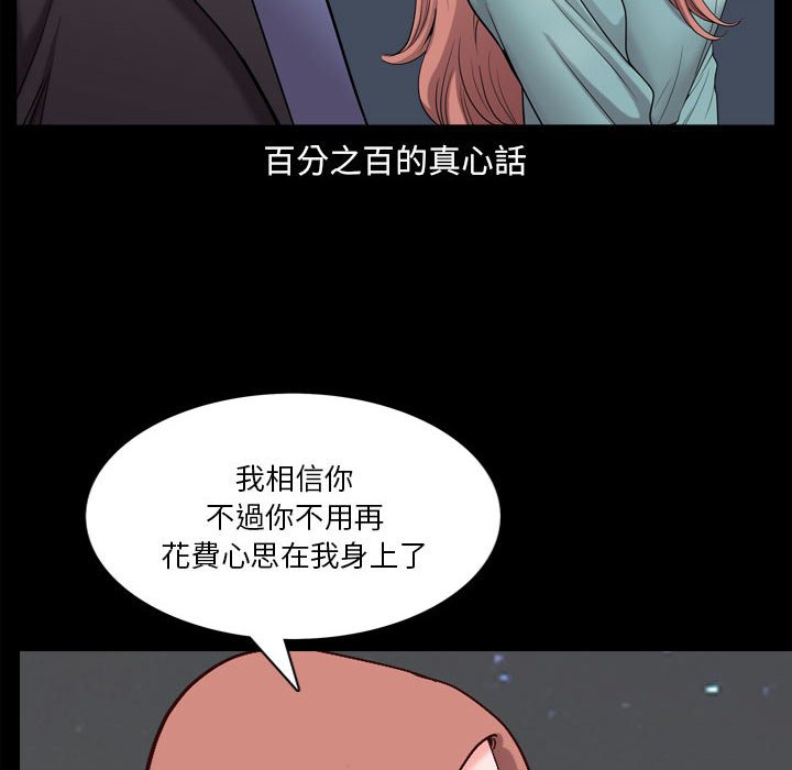 47_112