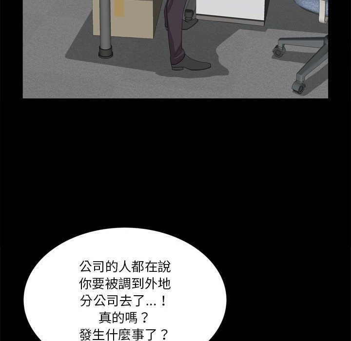 48_105