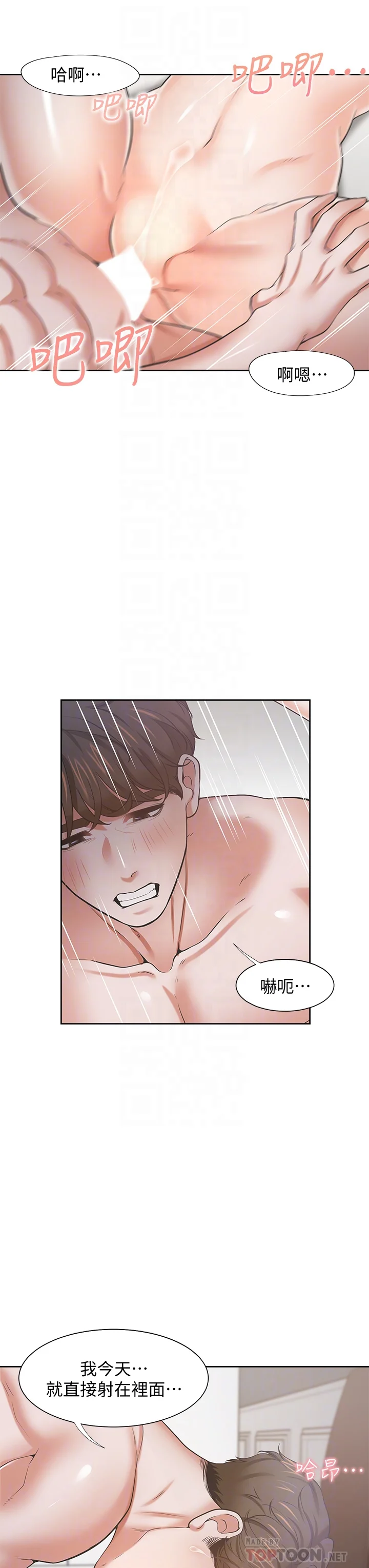 70_13