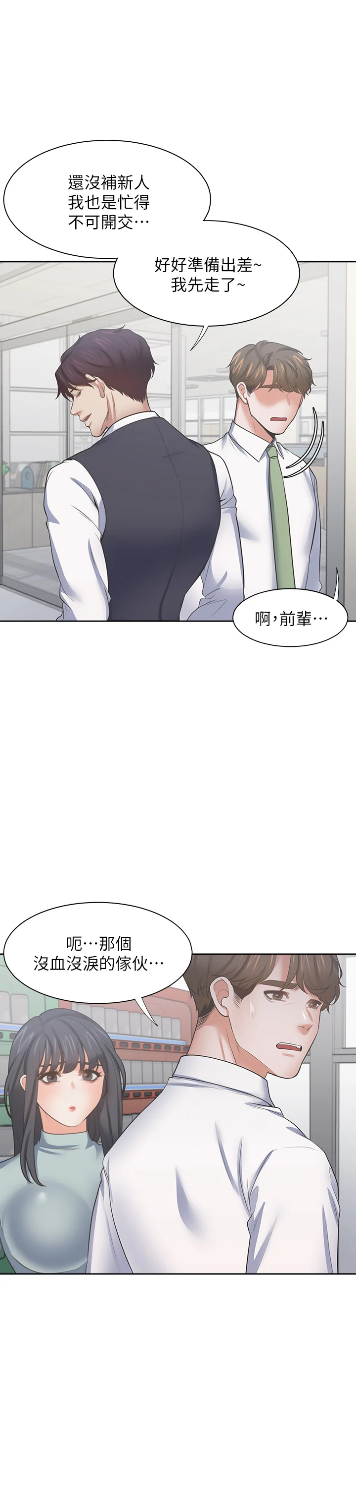70_36