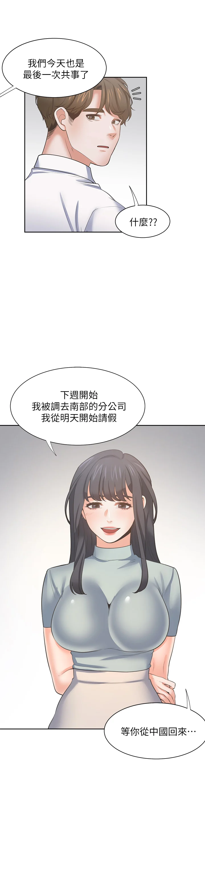 70_37