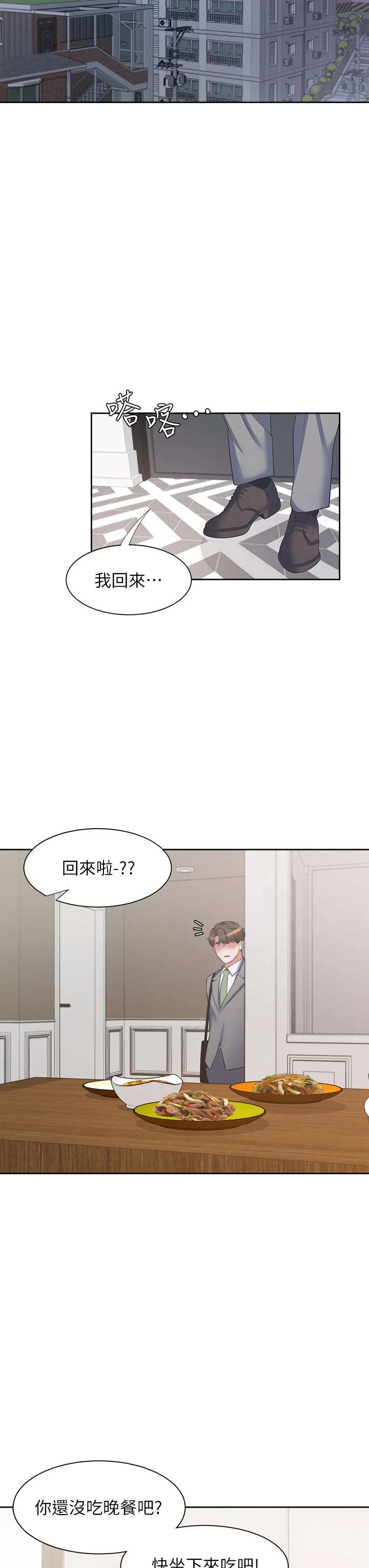 70_41