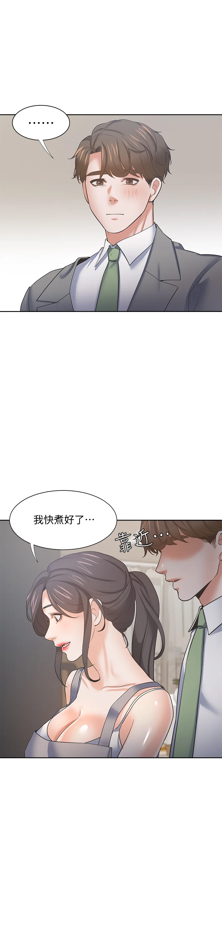 70_43