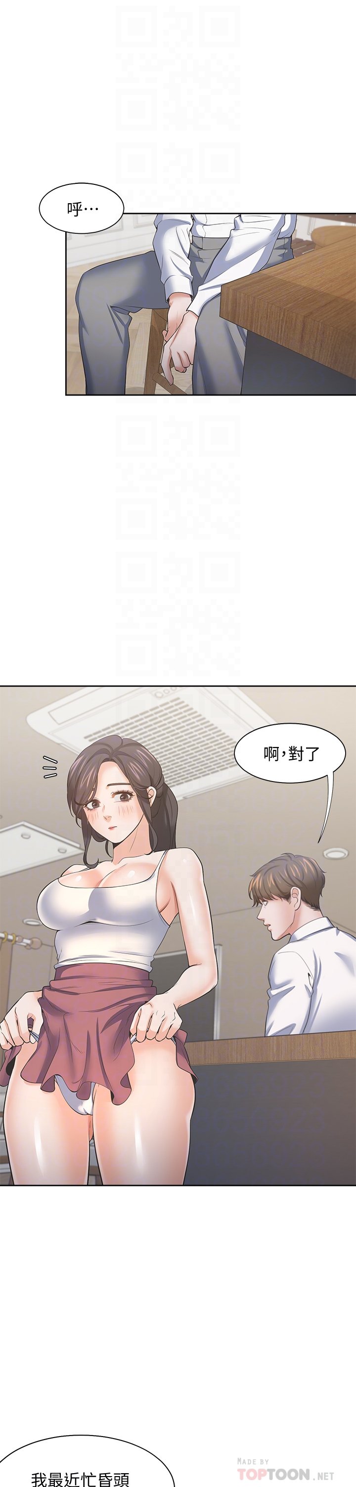 71_07