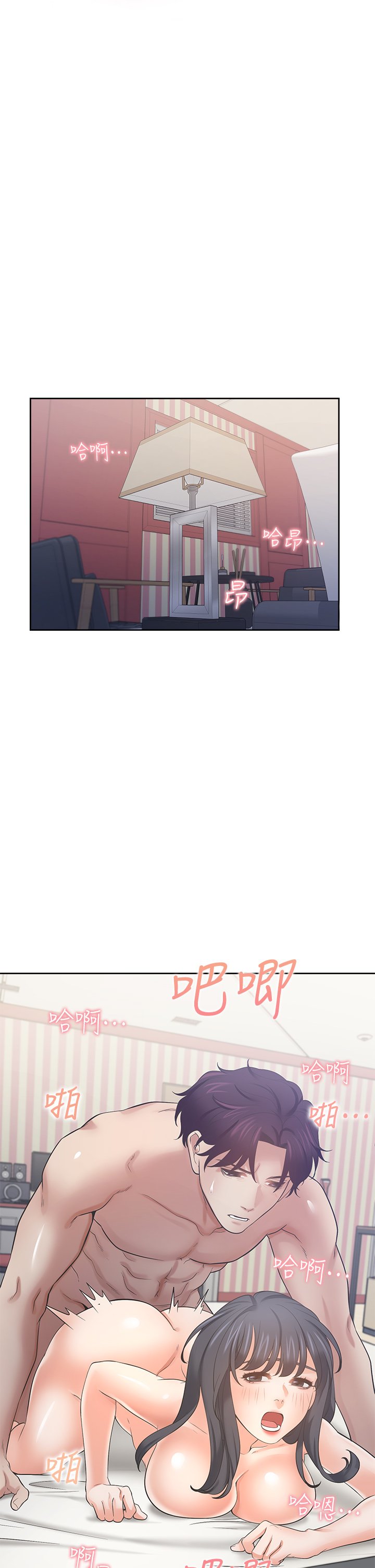 71_10