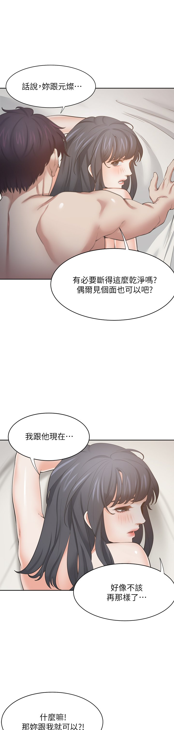 71_12