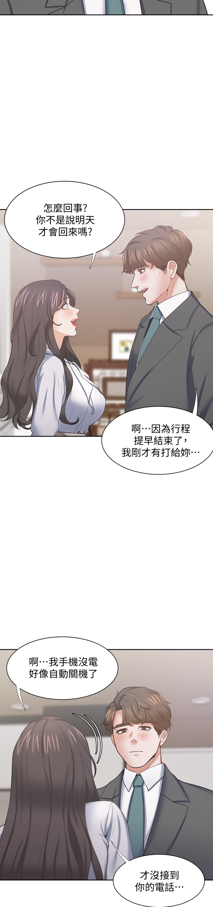 71_40