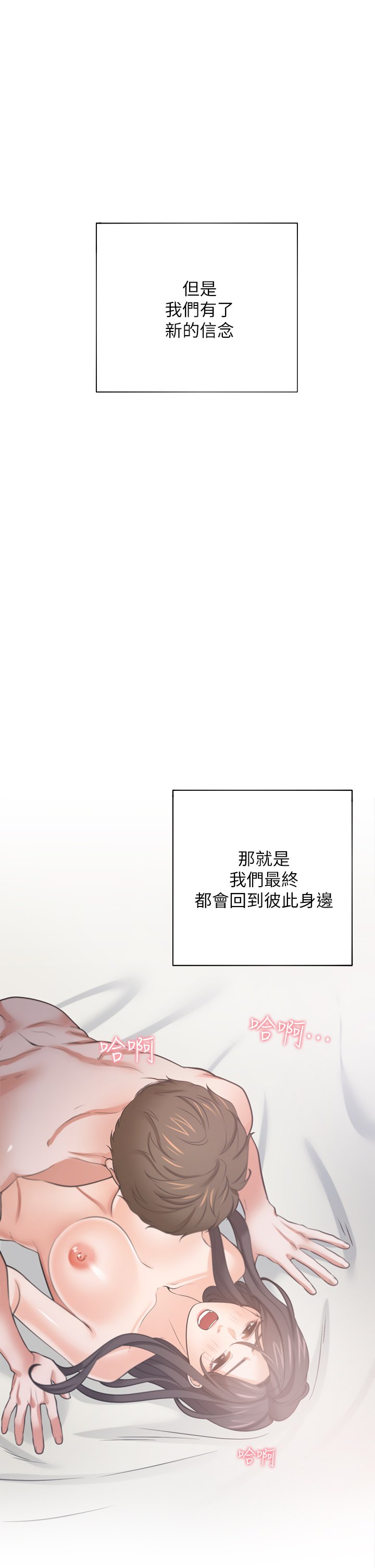 71_45