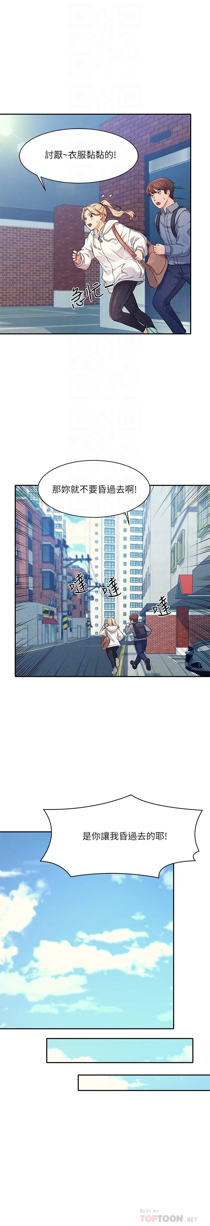 08_16