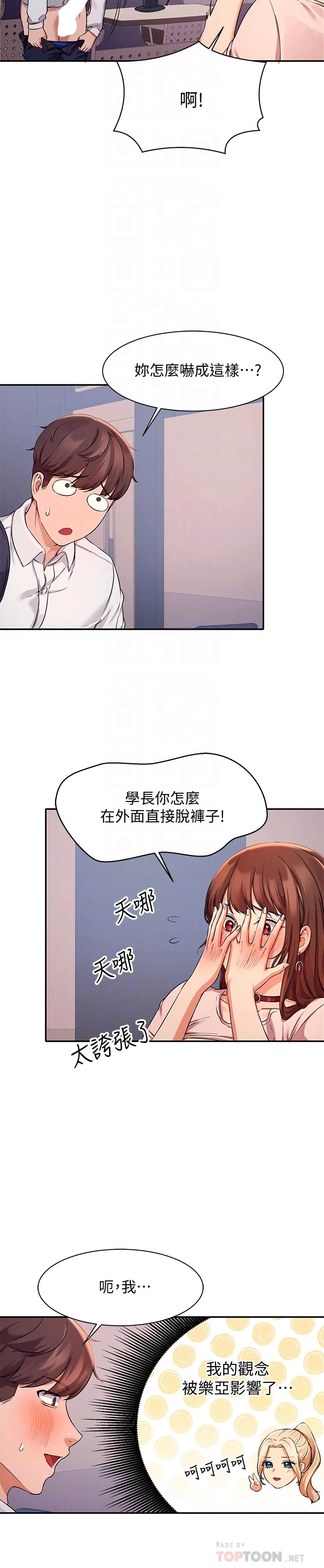 09_17