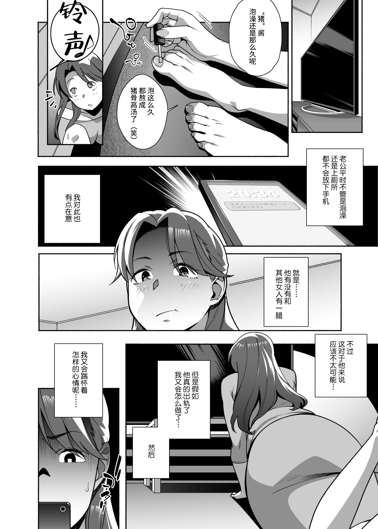 11_10