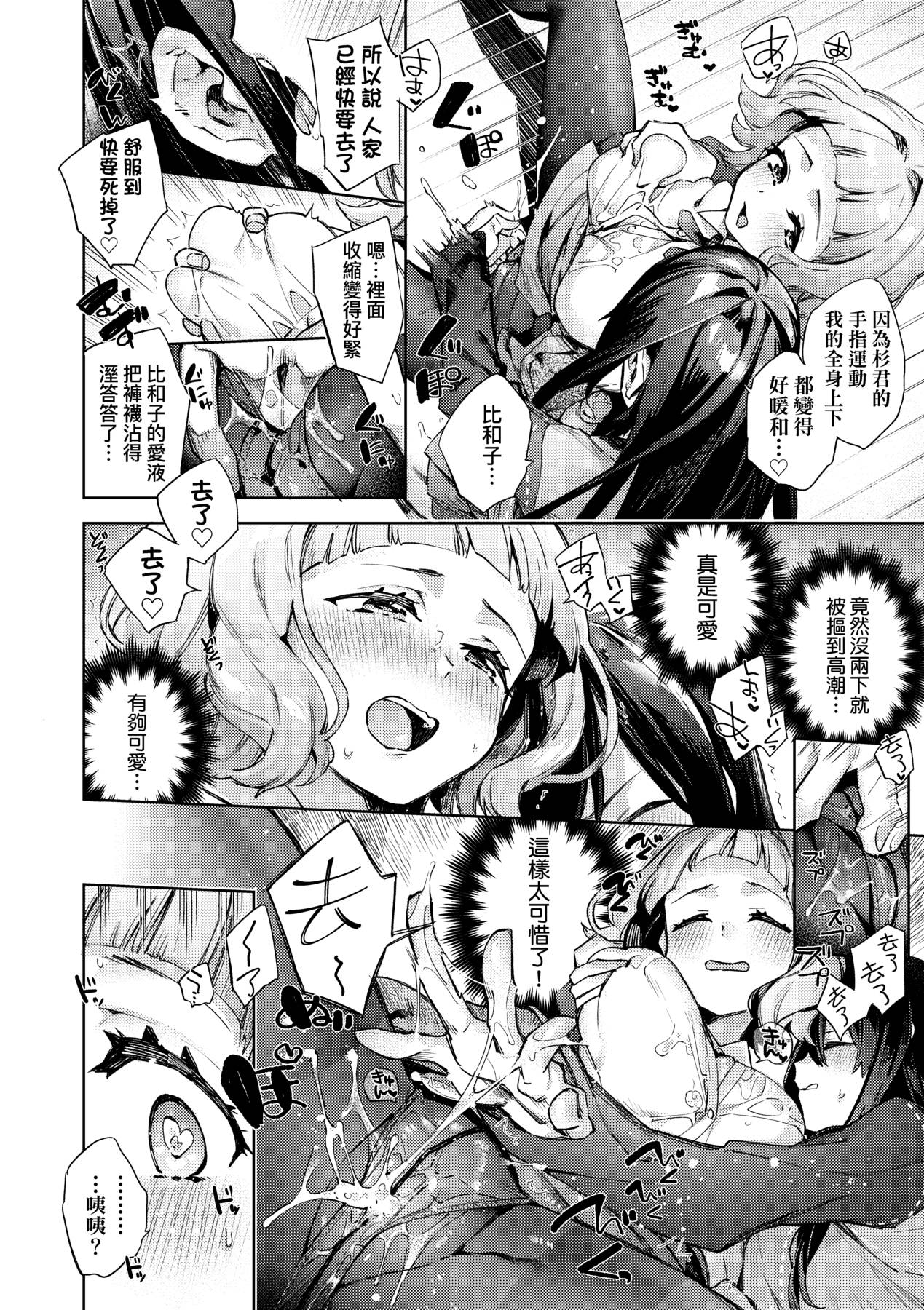 a_010