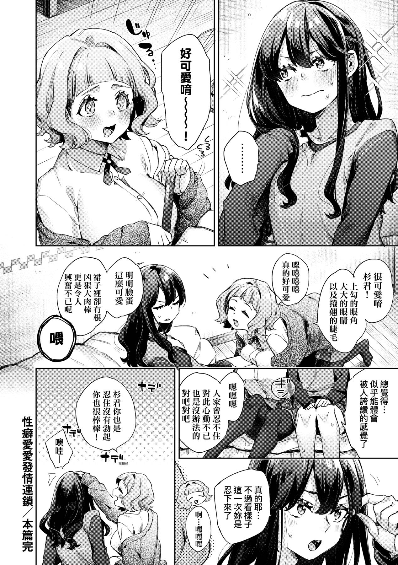 a_022