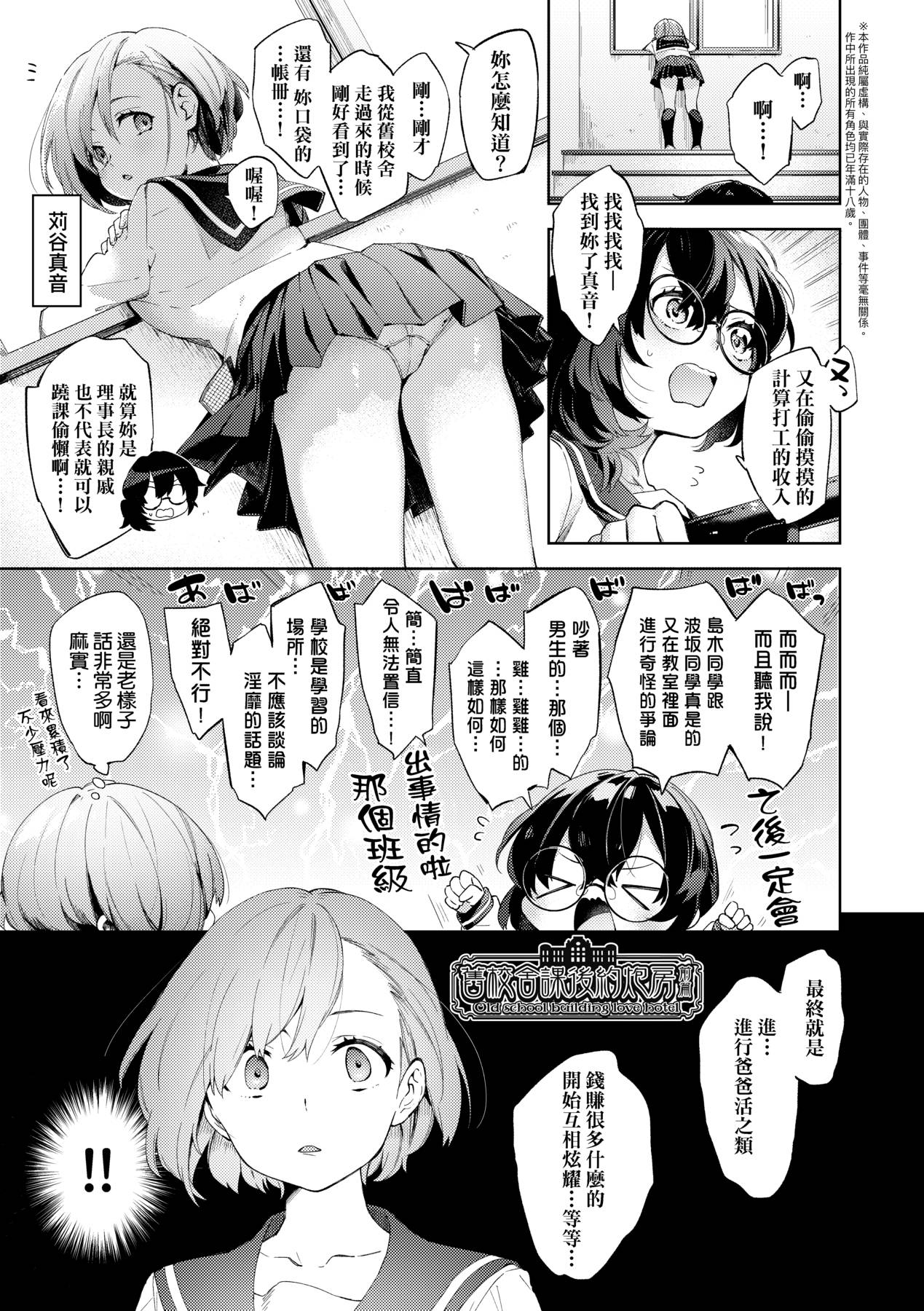 a_023