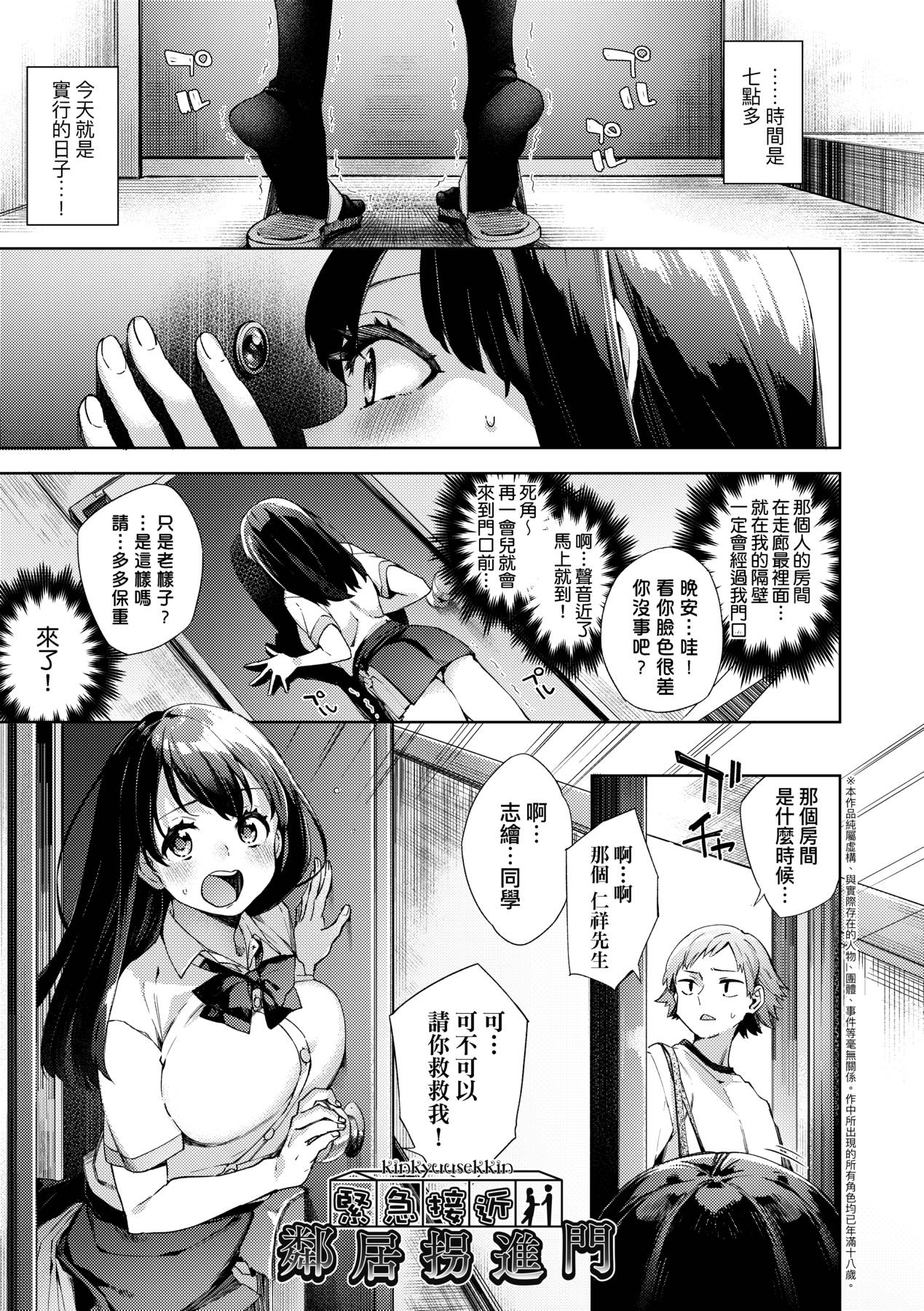 a_103
