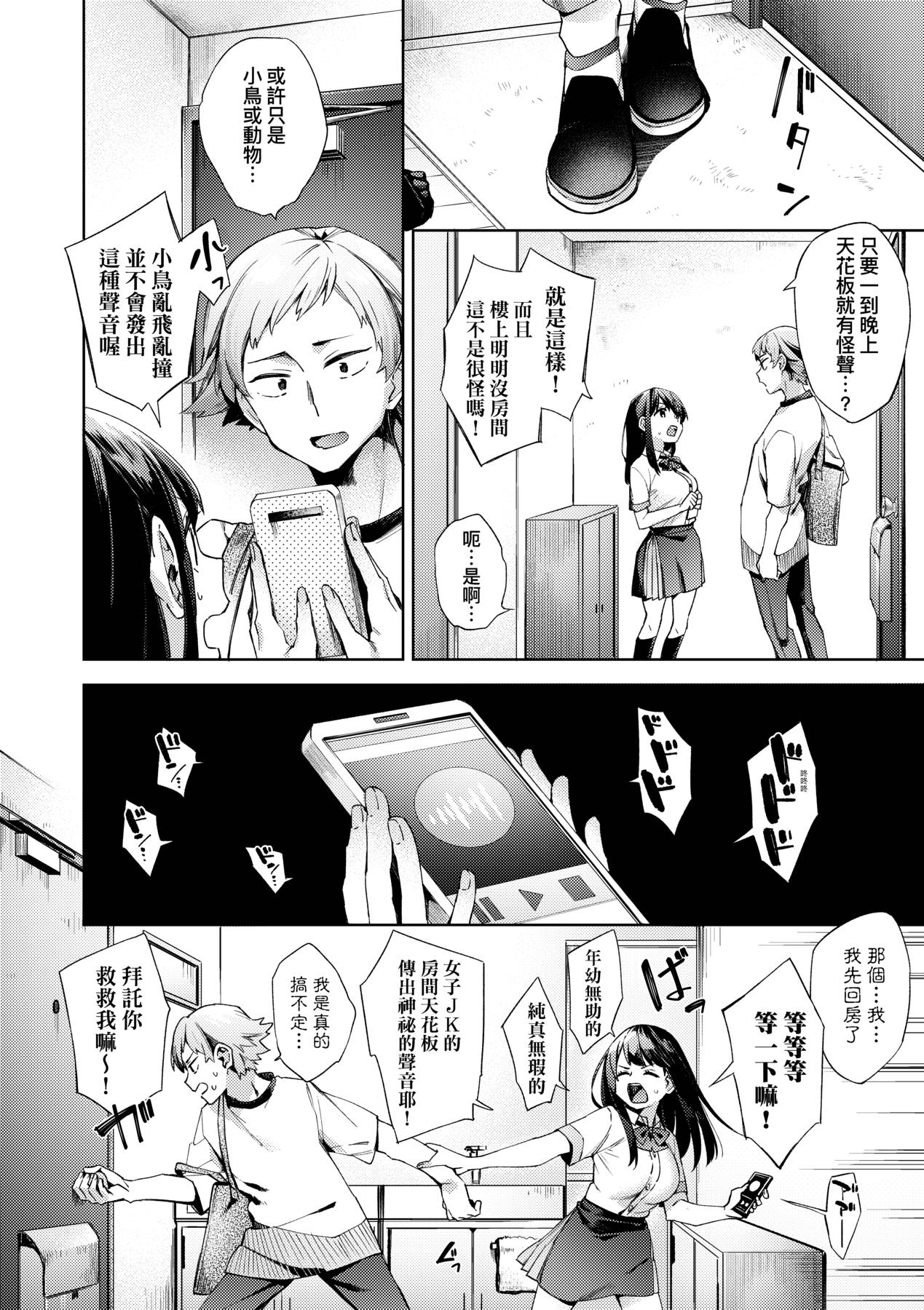 a_104