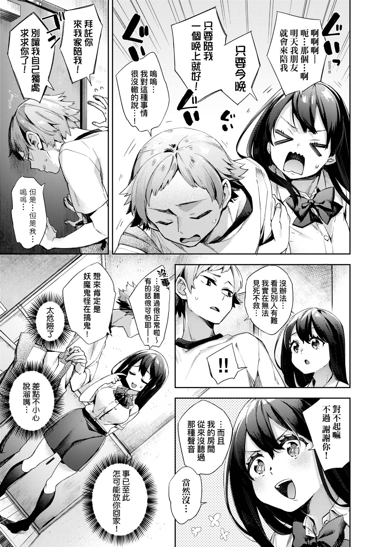a_105