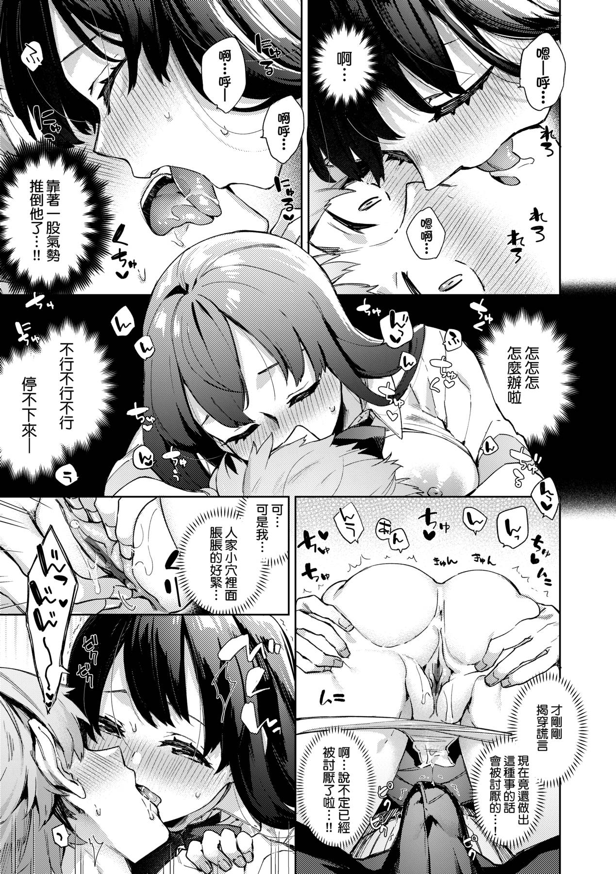 a_115