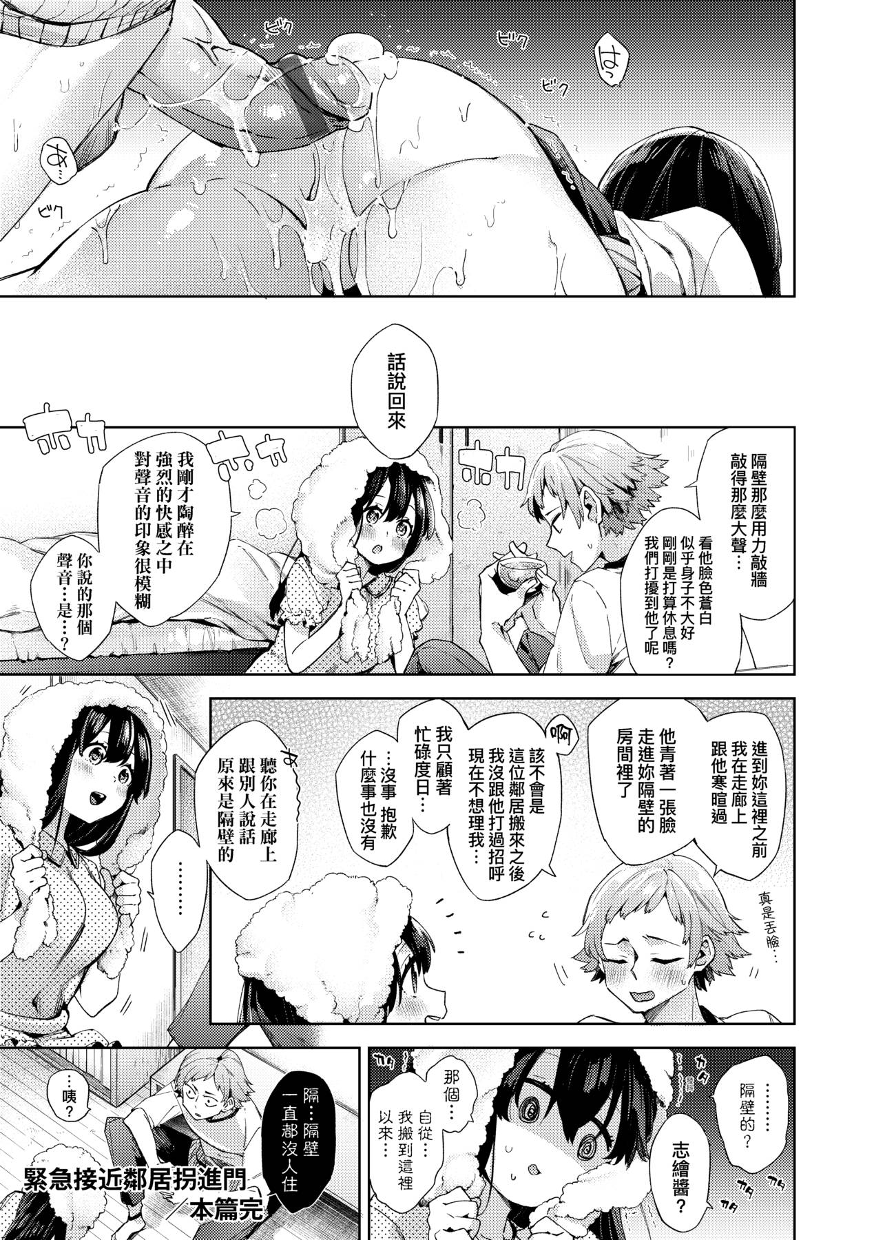 a_122