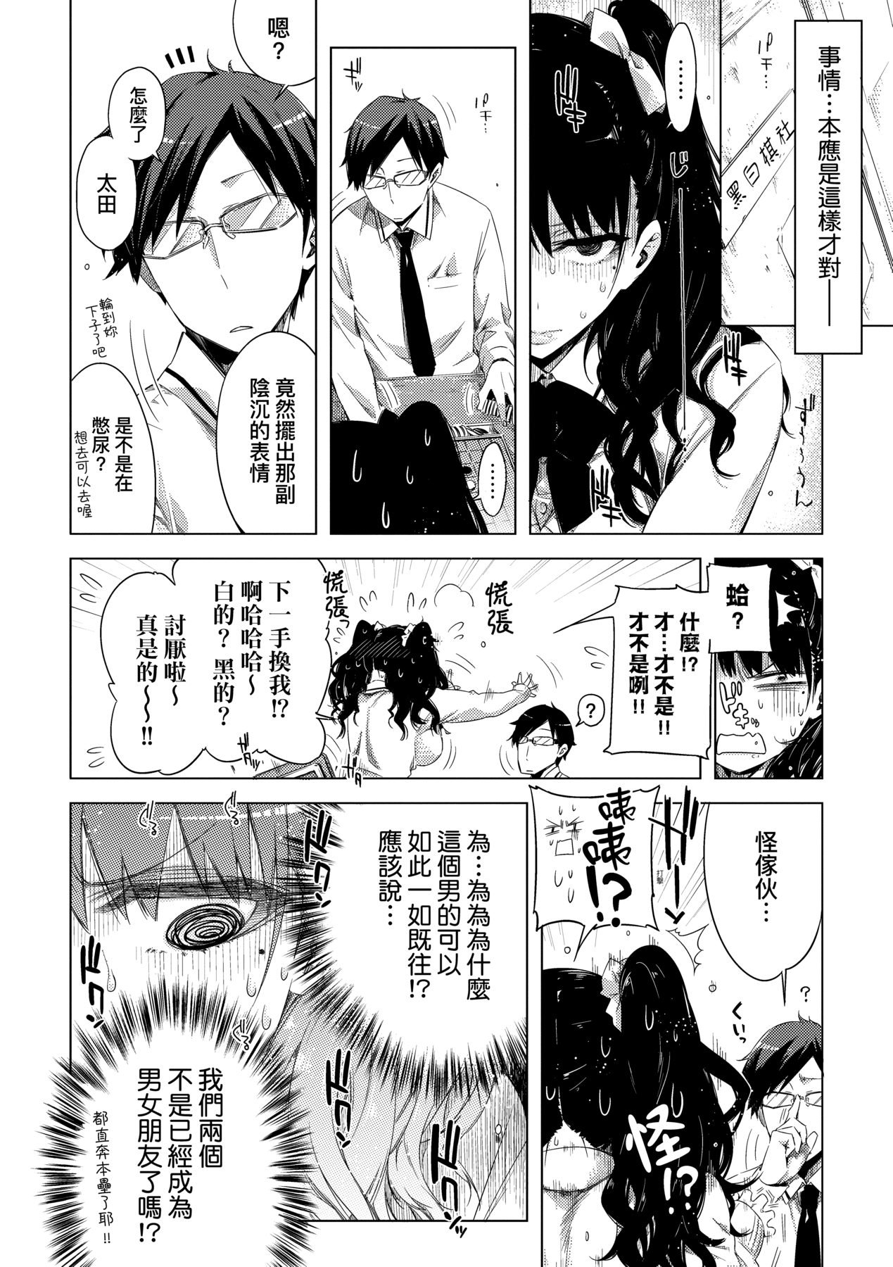 a_110
