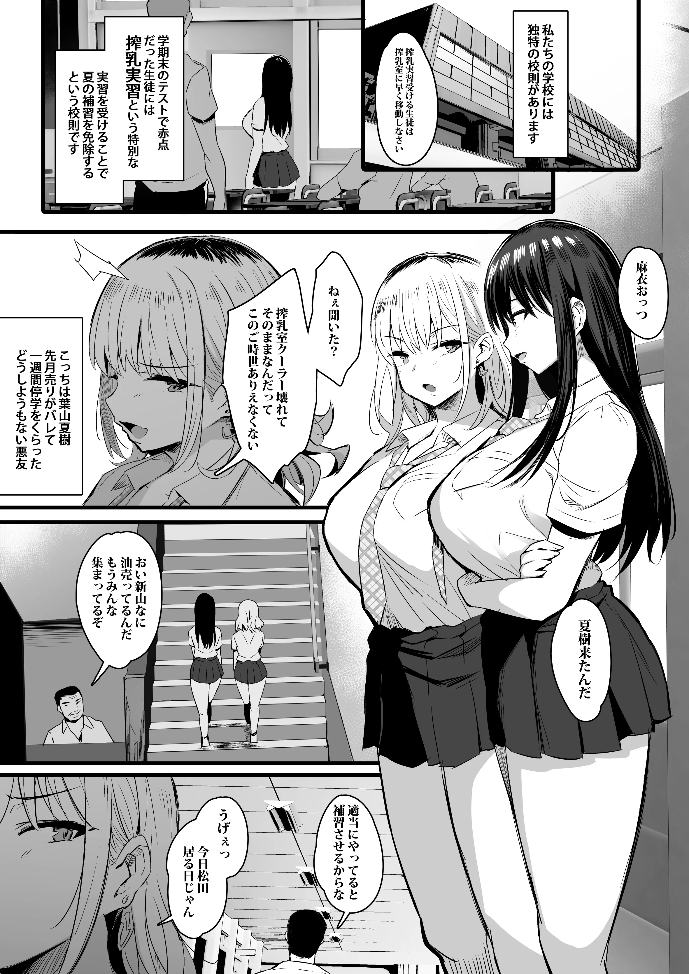 _001