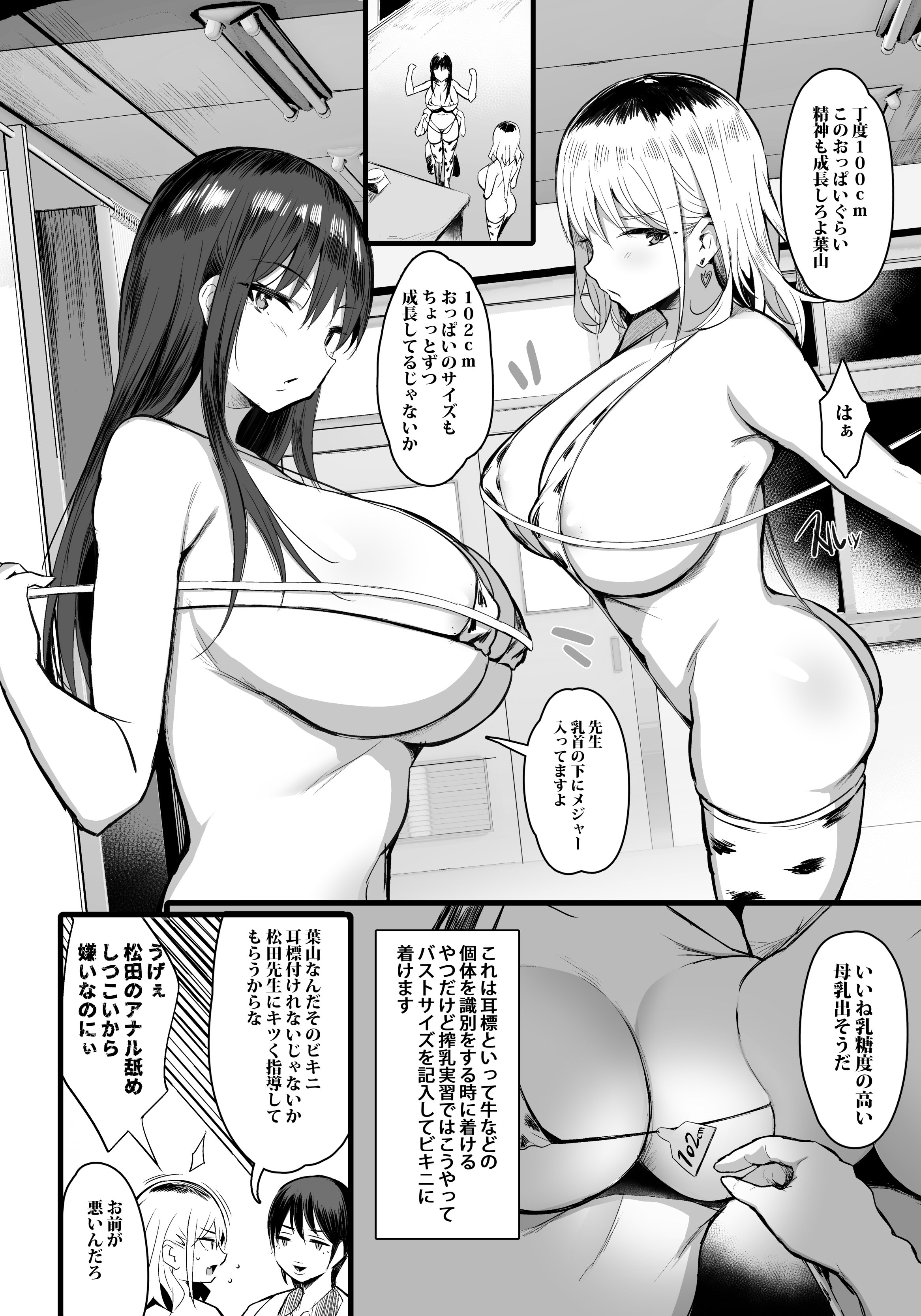 _008