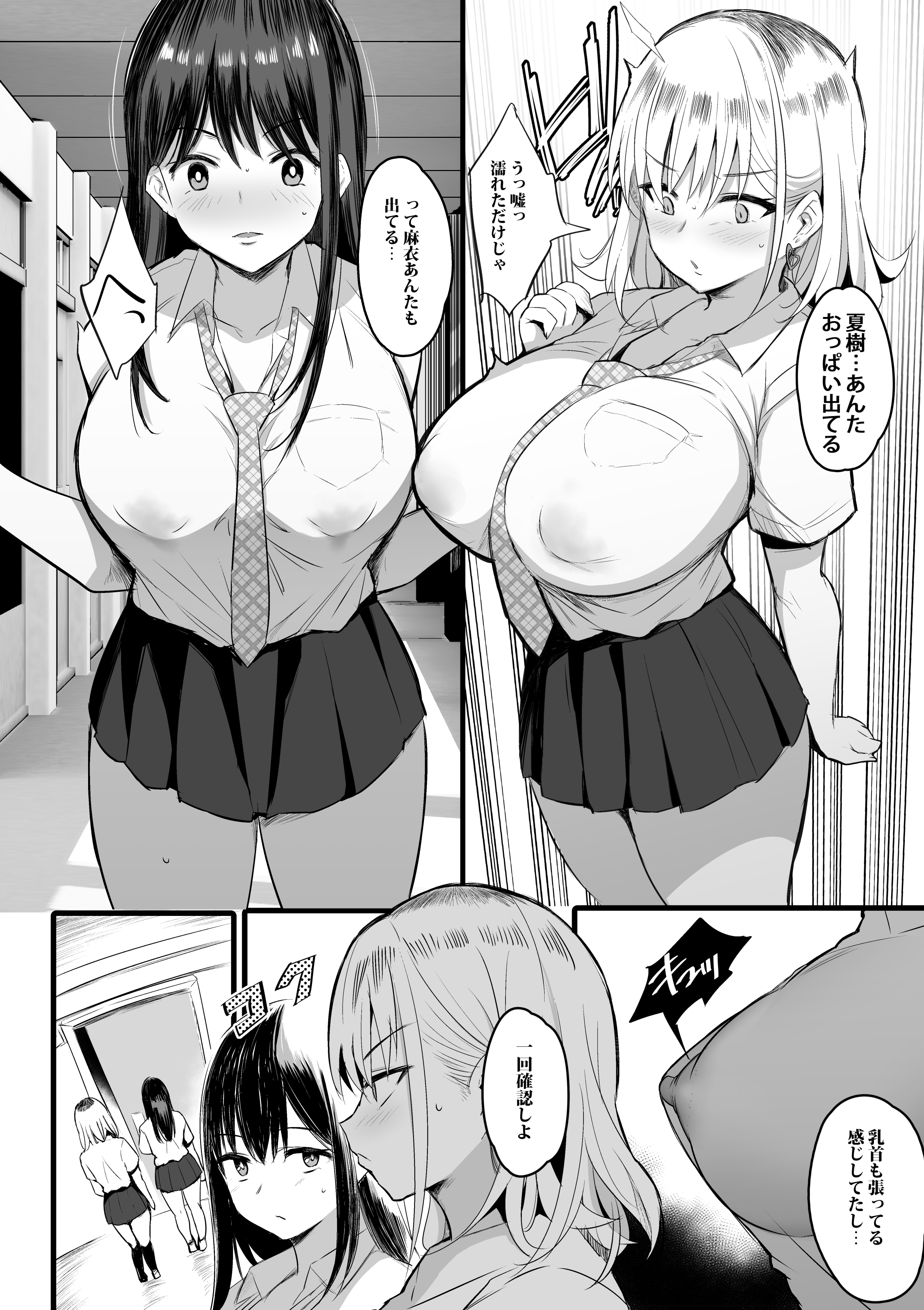 _024