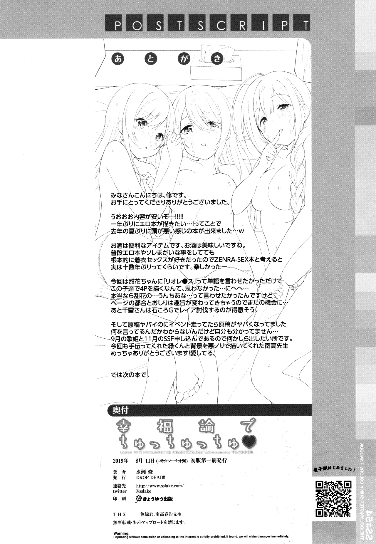 22