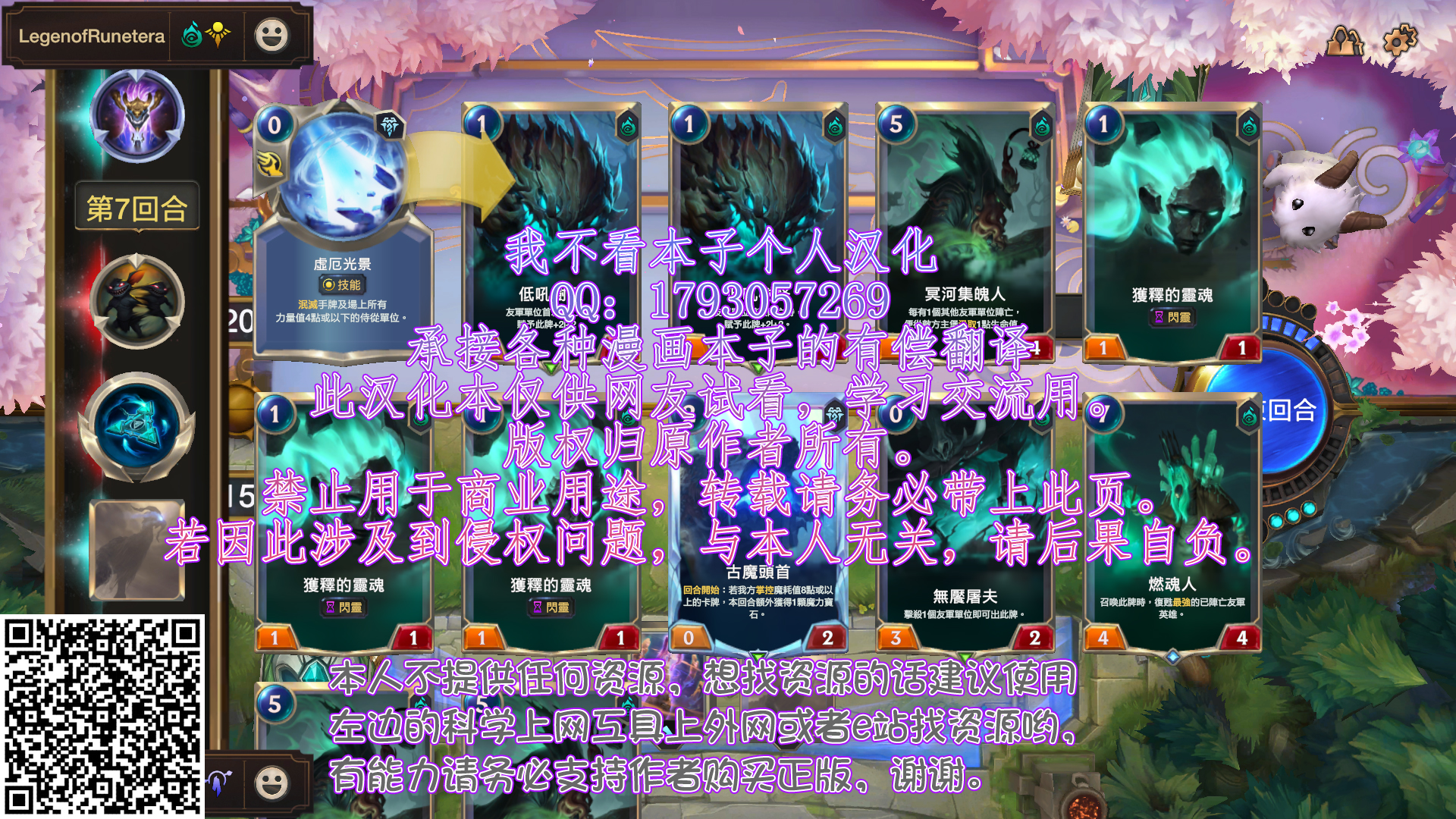 wbkbz