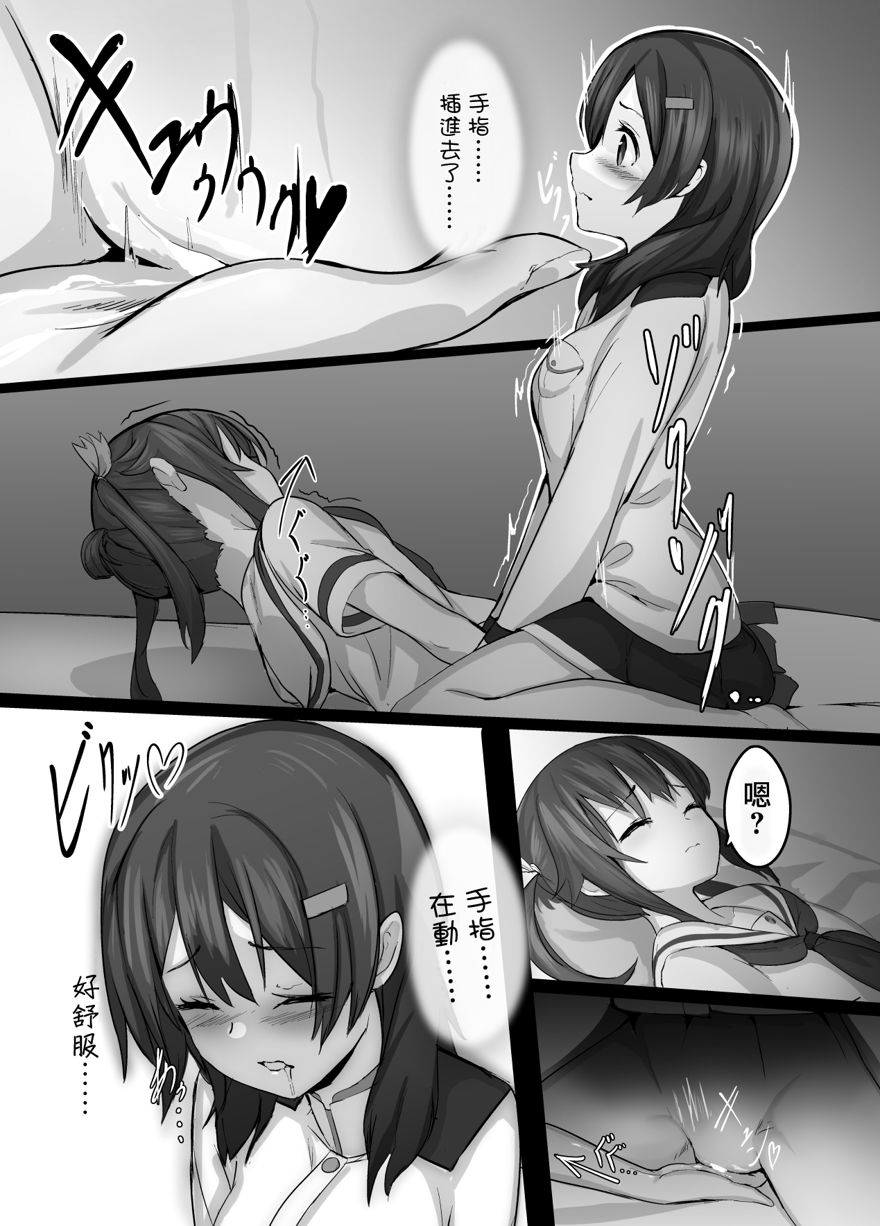 07
