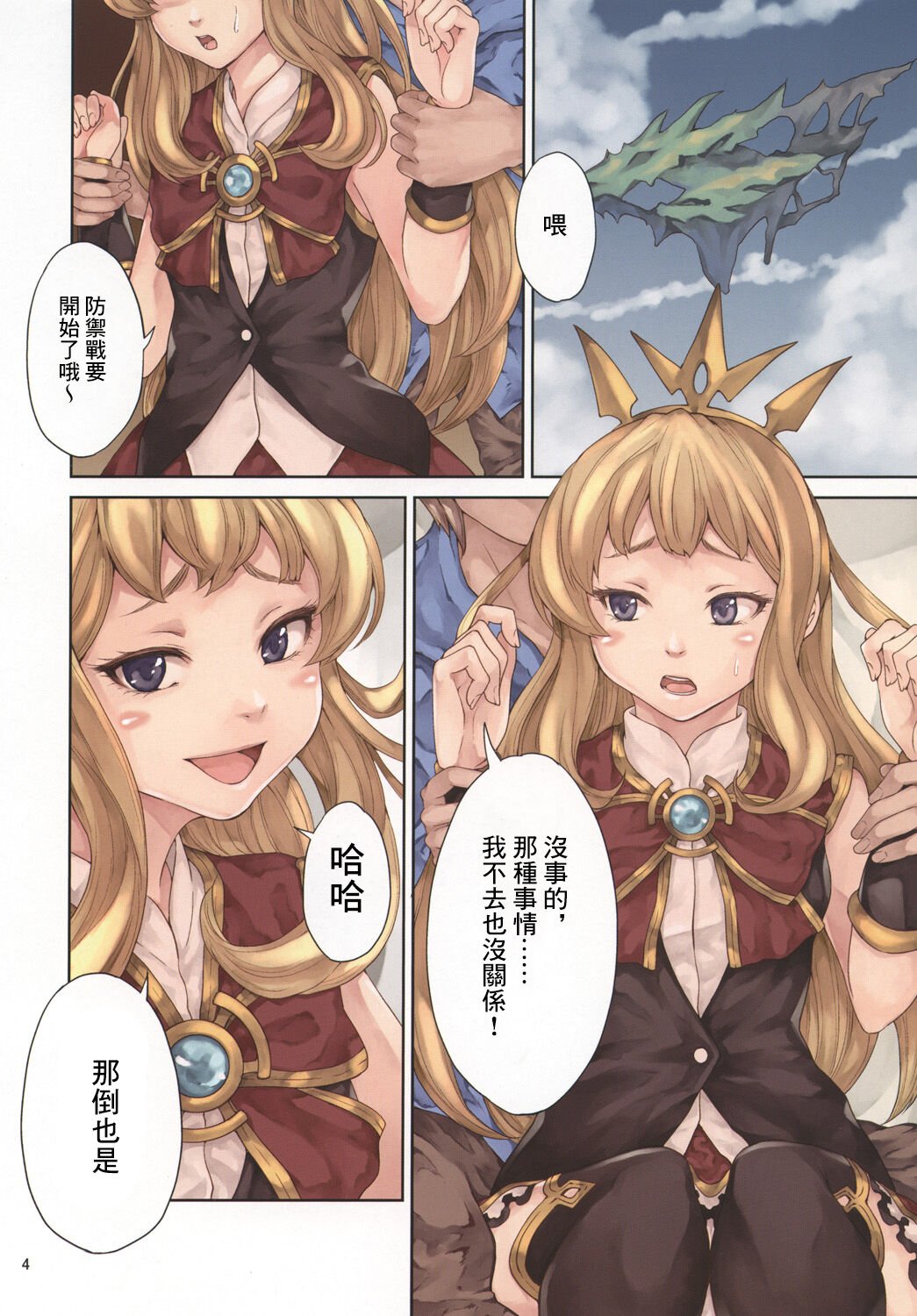 04