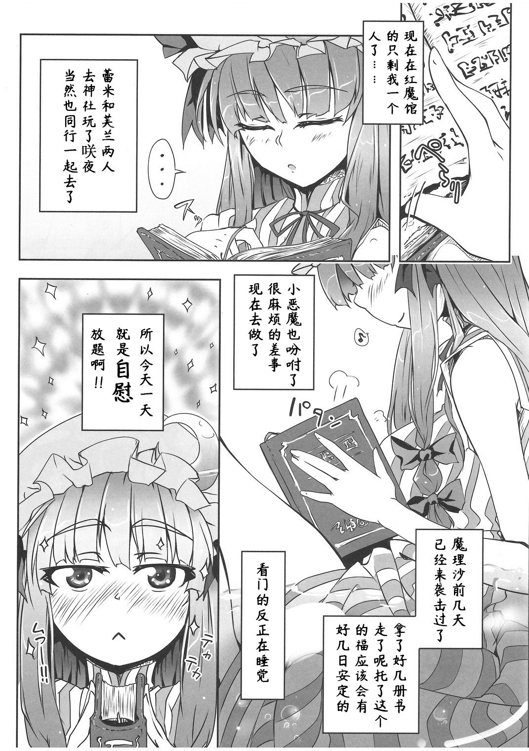04