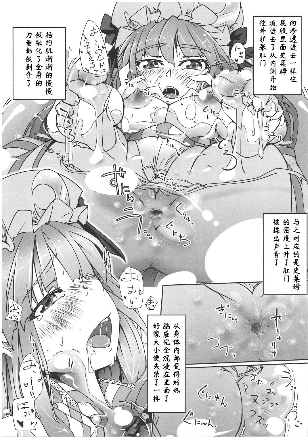 09