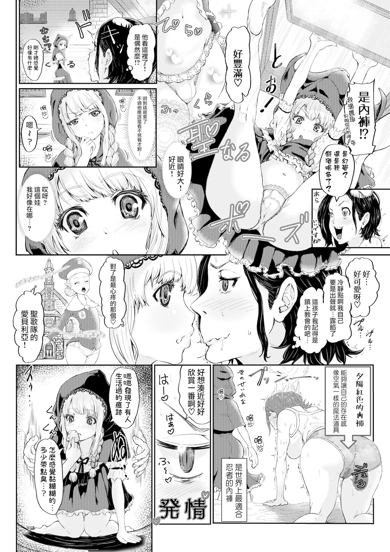 07