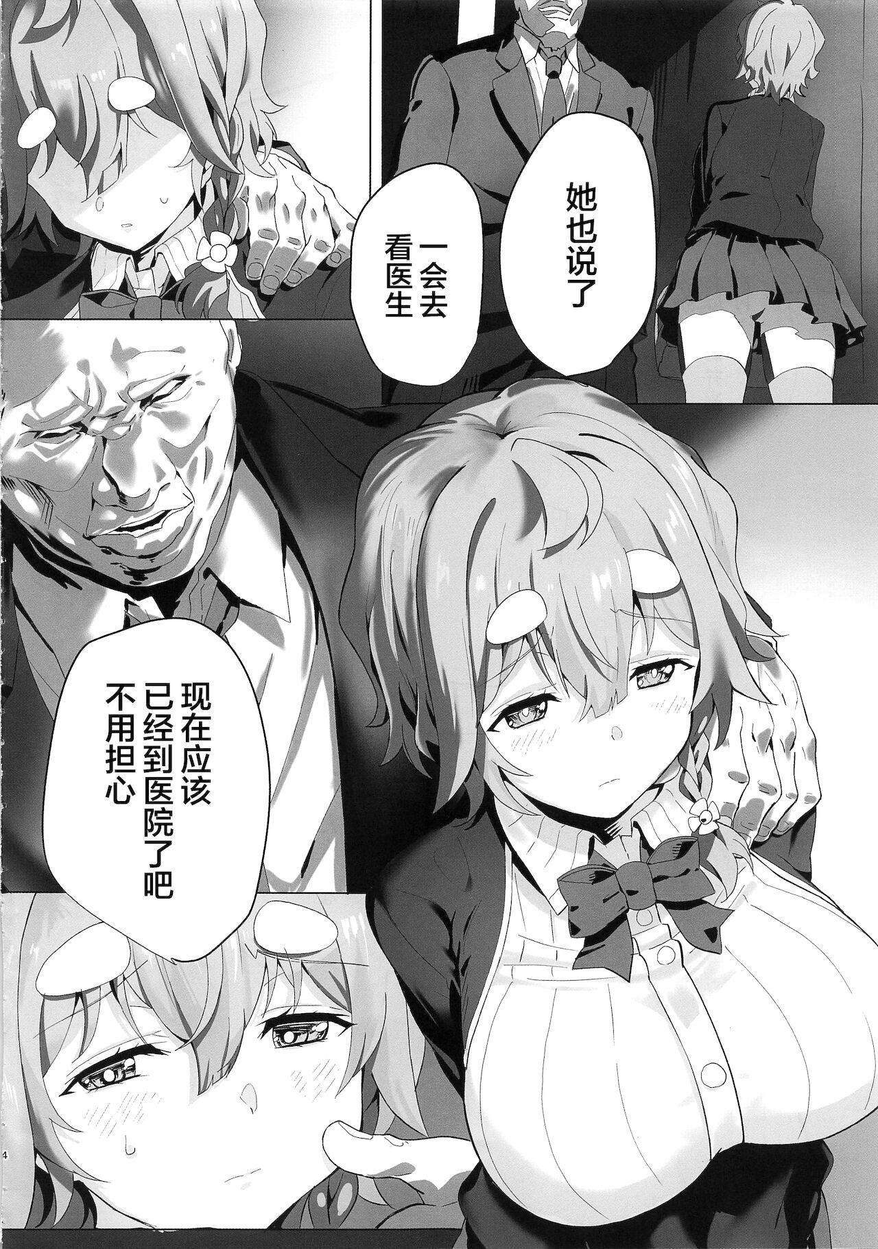 04