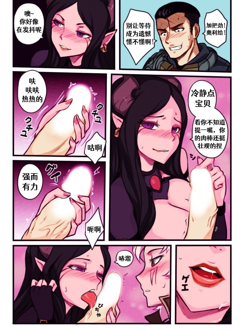 23