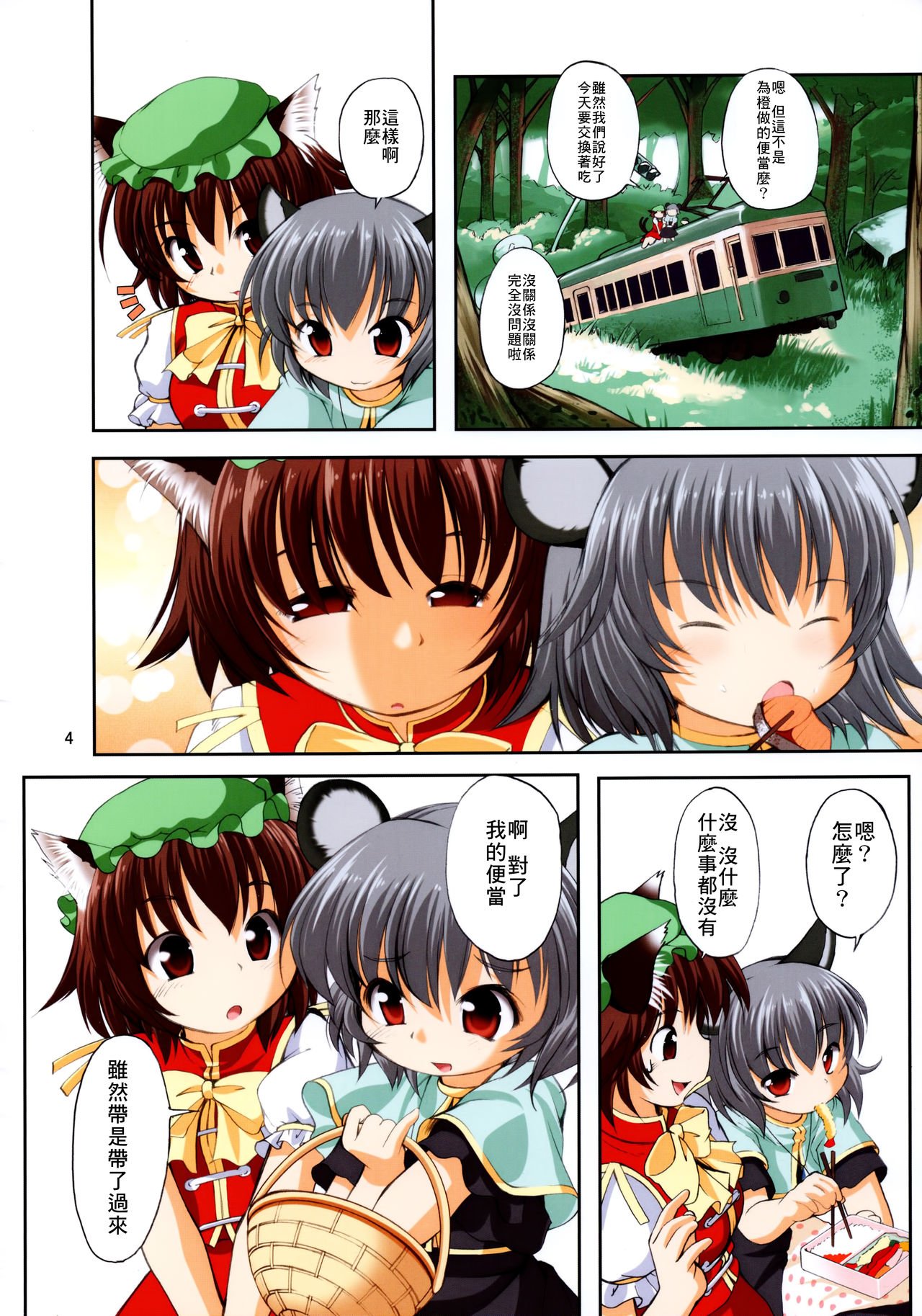 04