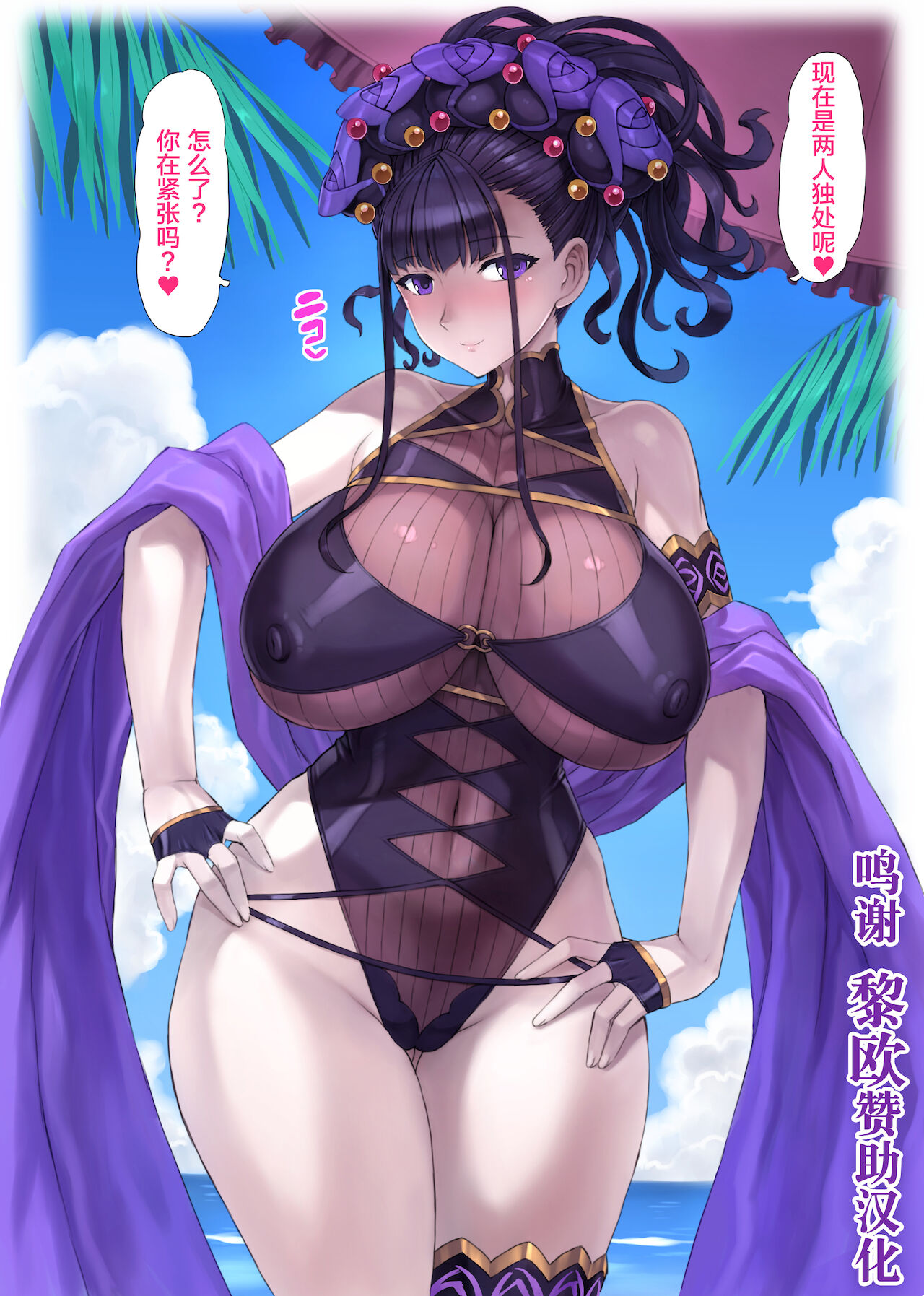 000