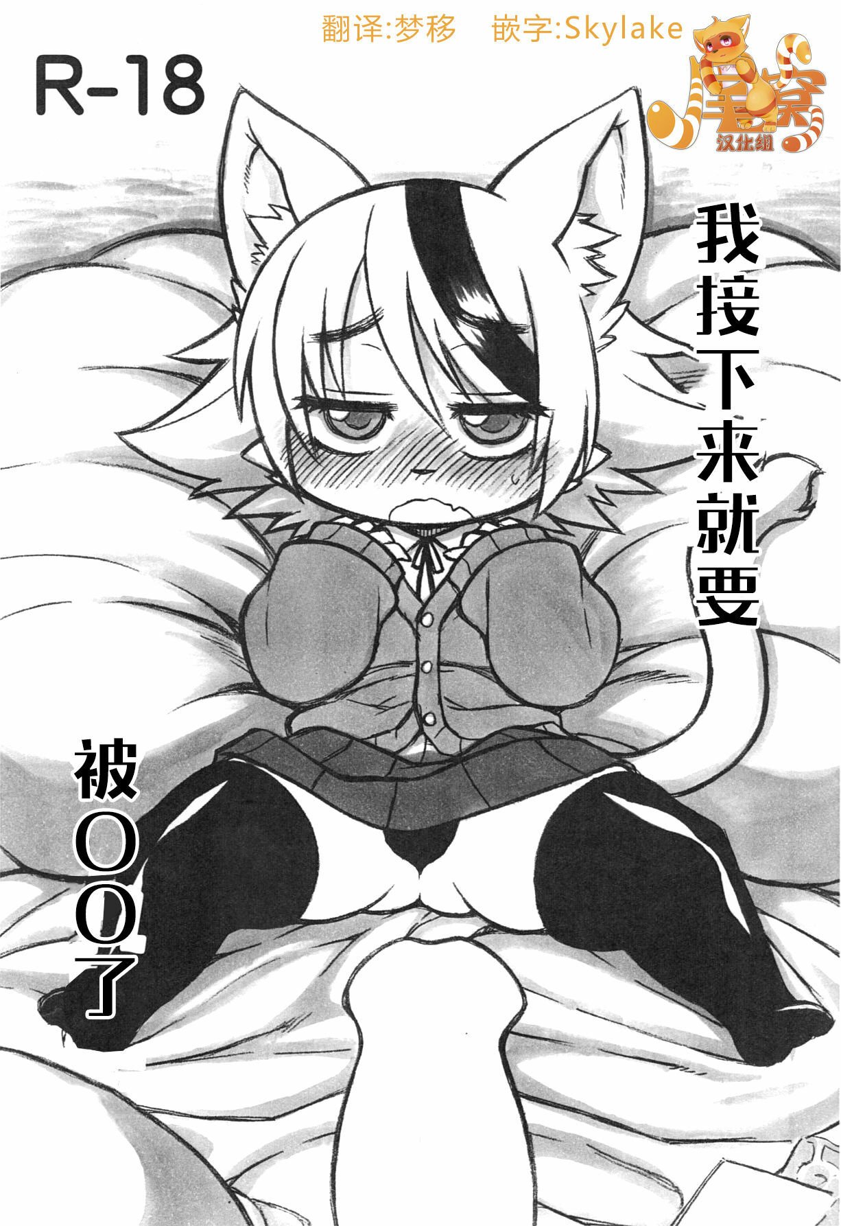 00