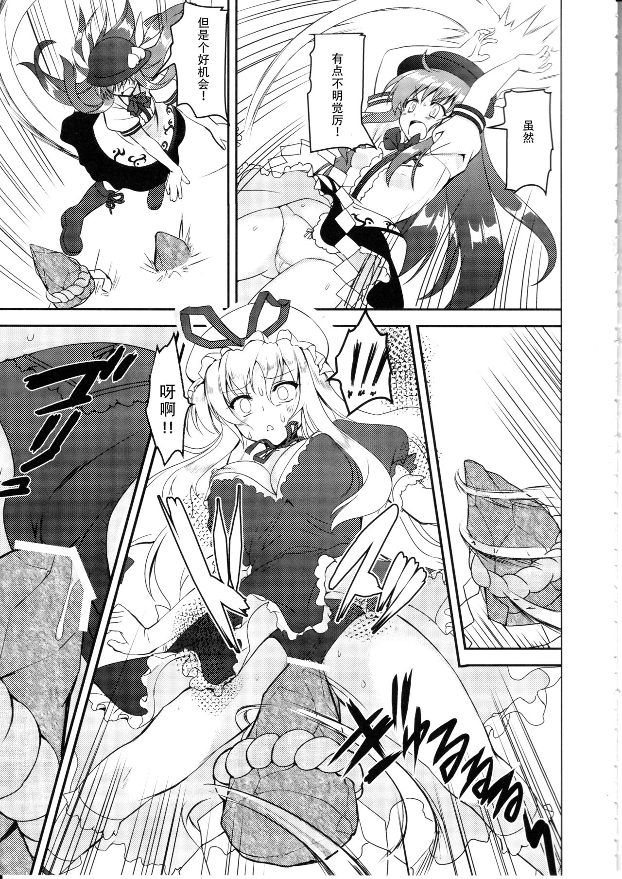 04