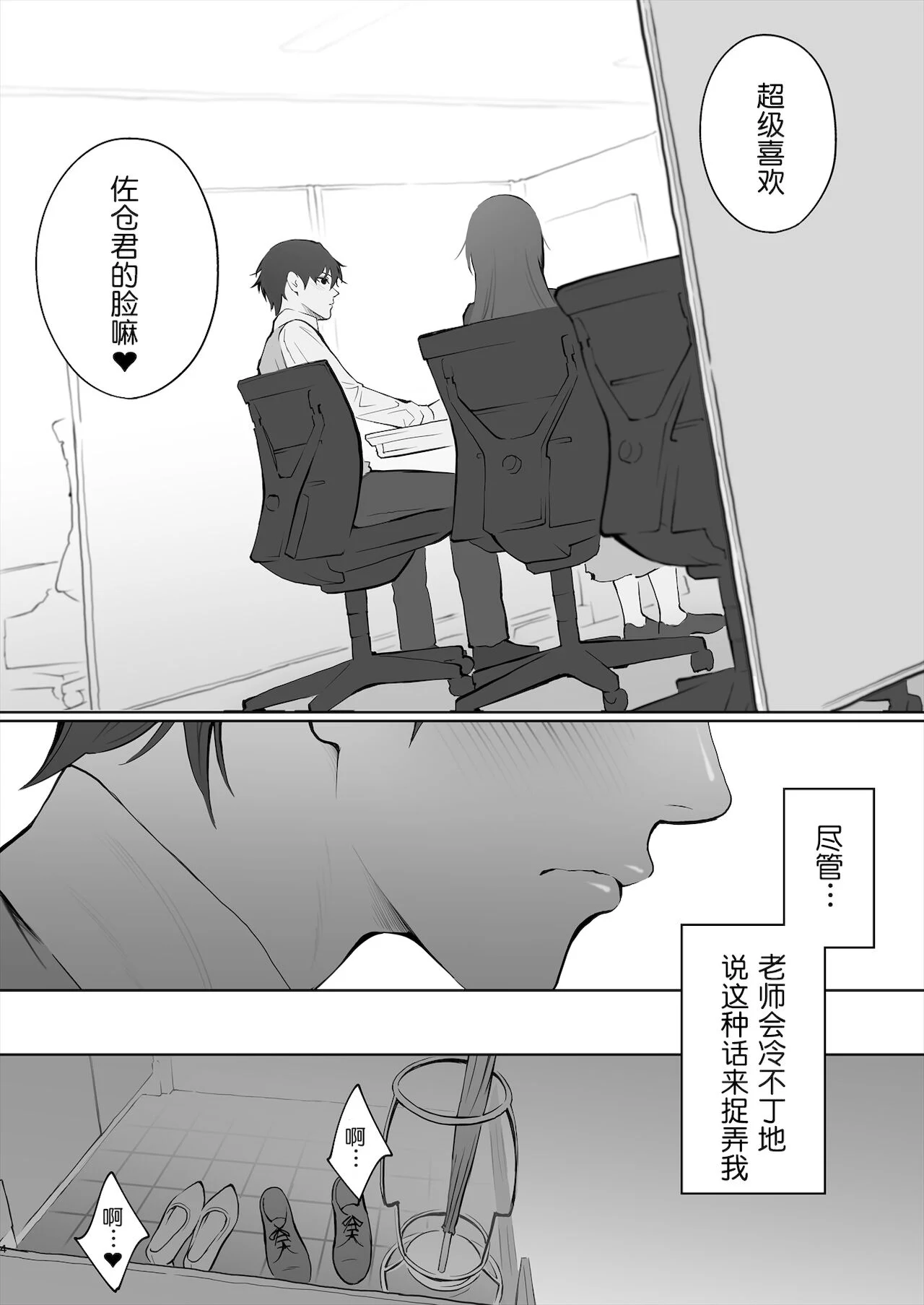 005