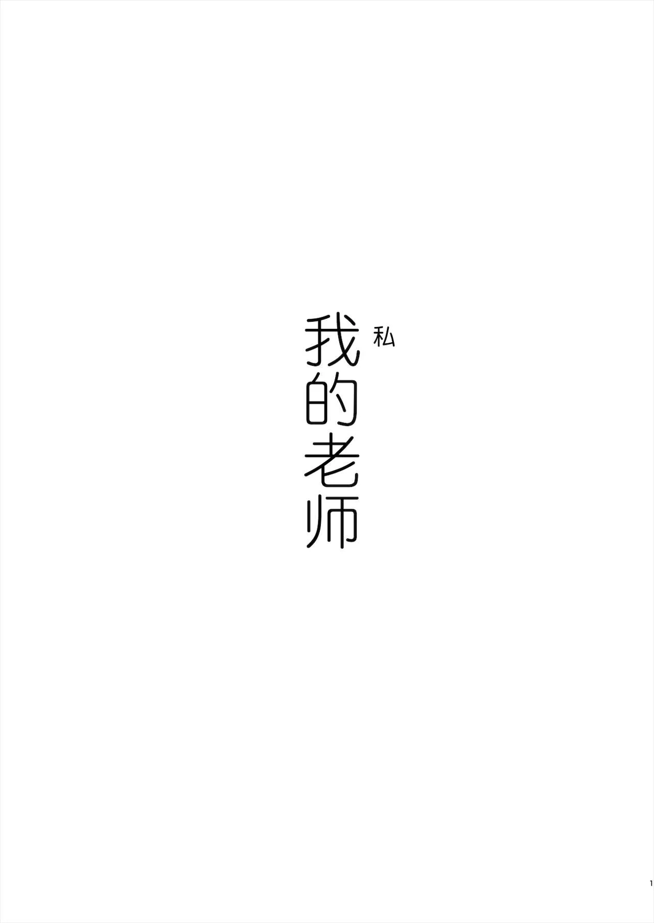 030