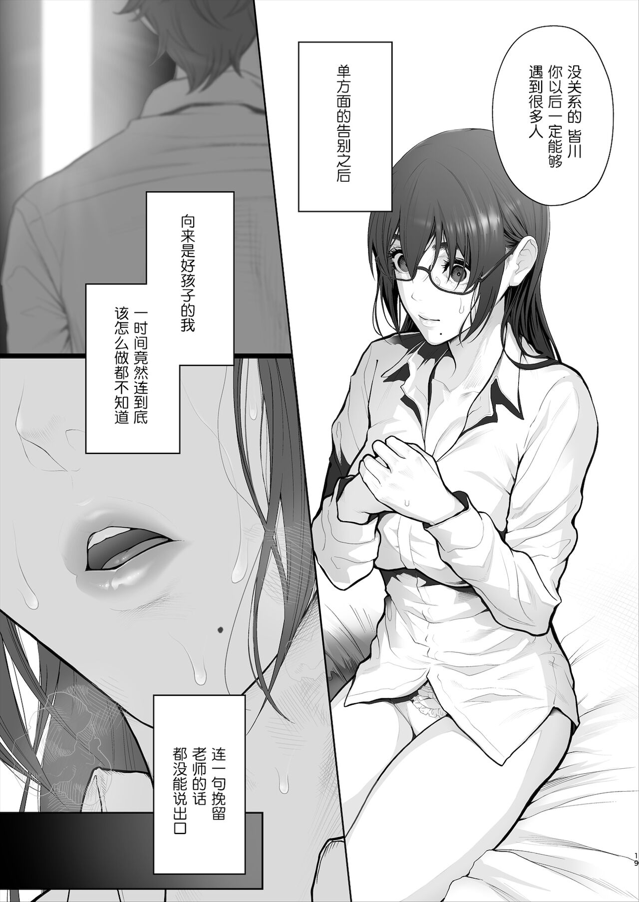 048